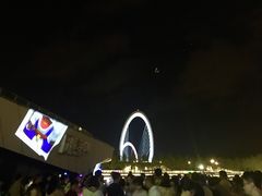 -南京眼步行桥