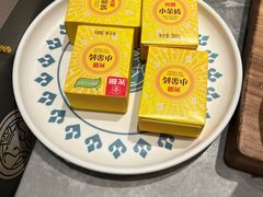 -四面泰(万象城店)