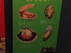 -79号渔船海鲜饭店(华强北店)