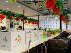 -珍巴奴毛肚牛肉小火锅(四惠店)