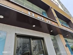 -一品味庄·地标武昌鱼·藕汤湖北菜(黄鹤楼店)