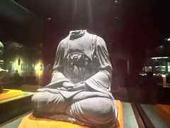 -温州博物馆