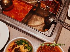 -海底捞火锅(高新万达店)
