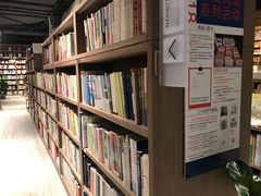 -漓江书院(三祺广场店)