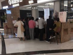 -红星美凯龙(上海沪南店)