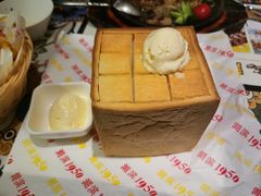 -湖滨1950牛排西餐厅(泽州路店)