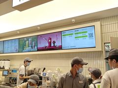 -奈雪的茶(皇庭广场店)