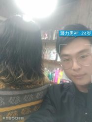 -雅典娜造型