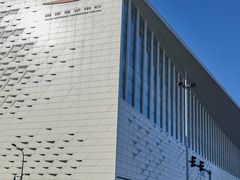 -国家会议中心大酒店