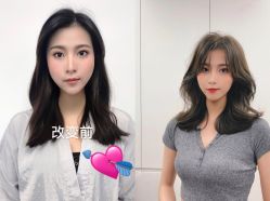 点击看大图 -东秀护肤造型
