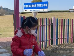 -上海佘山茂御臻品之选酒店(原佘山艾美酒店)