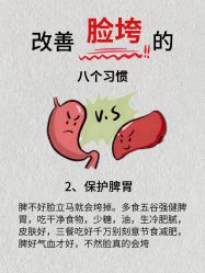 -克丽缇娜