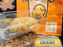 -BreadTalk面包新语·烘焙蛋糕(海珠丽影广场店)