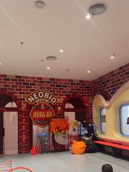 -奈尔宝家庭中心·亲子餐厅(苏州大悦城店)