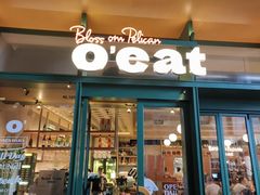 -O'eat Blossom&Pelican(深圳首店)