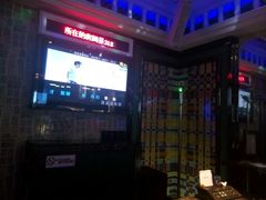 -格莱美量贩式KTV(奥帆店)