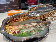 -水碾河刘老大串串香(水碾河路店)