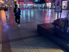 -味子夫鸡柳(三峡广场店)