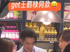 -北京清河万象汇