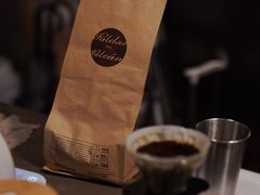 -Cafe del Volcan(永康路店)