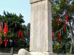 -卢沟桥文化旅游区