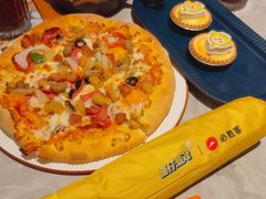 -必胜客(上海新南方商城PH店)