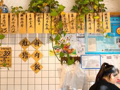 -红猪卤肉饭(大西洋美食城店)