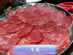 -原始泥炉烤肉(总店)