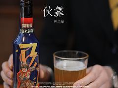 -伙靠·江浙菜(田林路店)