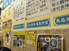 -牛师傅广式药膳牛骨汤美食(江南西店)