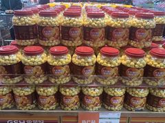 -果蔬好生活超市(双井店)