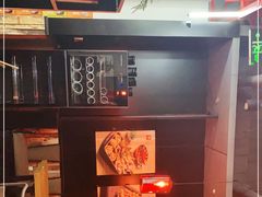 -小红烤翅(傅厚岗店)
