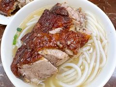 烧鸭粉-陈光记烧腊店(罗保博士街店)