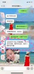 -莫纳瑜伽·普拉提