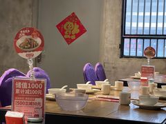 -湘阁里辣(大朗广场店)