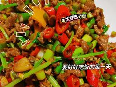 -建辉湖南土菜馆(南大街店)