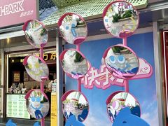-VT101维多利广场