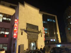 -中国徽菜·徽商故里(广安门店)