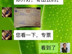 -上海浦东星河湾酒店