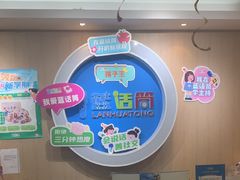 -蓝话筒·少儿成人演讲口才·主持朗诵·戏剧表演(大华第一坊店)