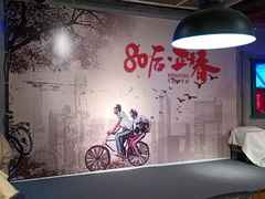 -瑞光创意工厂