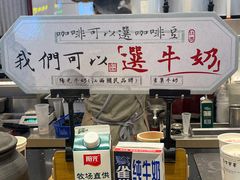 -KUNCHA鲲茶·江西制茶(铜锣湾店)