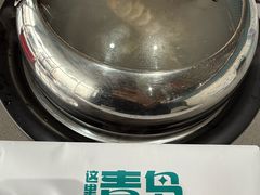 -大锅强·蒸海鲜青岛菜(吾悦广场店)