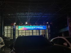 -同人紫荆文体中心·游泳馆(紫荆大厦店)