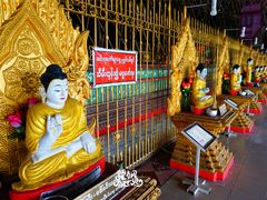 -ခြောက်ထပ်ကြီးရွှေသာလျောင်းဘုရားကြီး