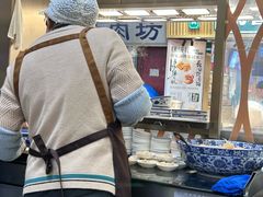 -老孙家泡馍(洒金桥店)