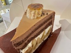 -black rainbow coffee