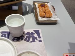 -蛙来哒(汇一城黑金冠店)