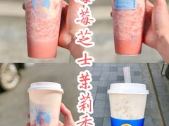-瑞幸咖啡(第一城店)