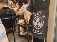 -一豚轩·烧鸟·豚骨拉面(五四路店)